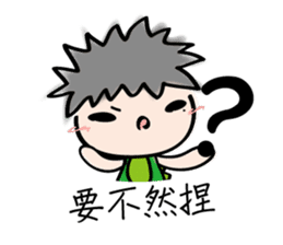 Proud teenager sticker #9889544