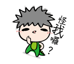 Proud teenager sticker #9889545