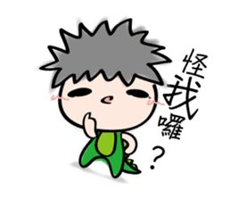 Proud teenager sticker #9889545