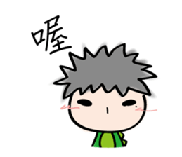 Proud teenager sticker #9889546