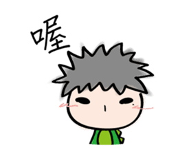 Proud teenager sticker #9889546