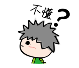 Proud teenager sticker #9889547