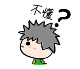 Proud teenager sticker #9889547