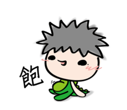 Proud teenager sticker #9889552