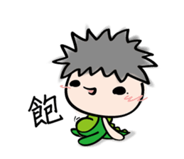 Proud teenager sticker #9889552