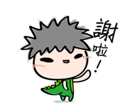 Proud teenager sticker #9889553