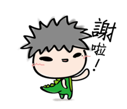 Proud teenager sticker #9889553