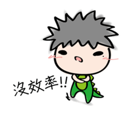 Proud teenager sticker #9889557