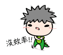 Proud teenager sticker #9889557