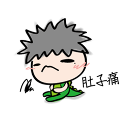 Proud teenager sticker #9889558