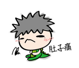 Proud teenager sticker #9889558