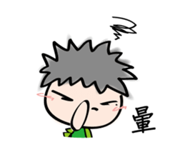 Proud teenager sticker #9889559