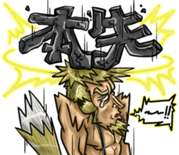 Sexy Foxy Boy sticker #9889801