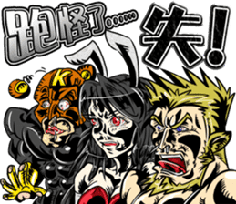 Sexy Foxy Boy sticker #9889803