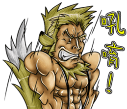 Sexy Foxy Boy sticker #9889804