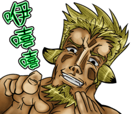 Sexy Foxy Boy sticker #9889808