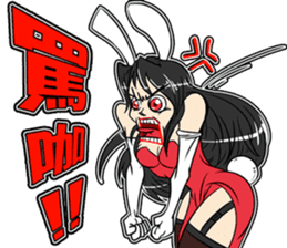 Sexy Foxy Boy sticker #9889815