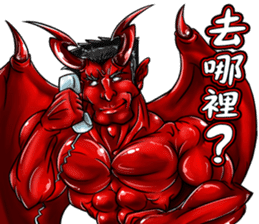 Sexy Foxy Boy sticker #9889820