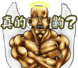 Sexy Foxy Boy sticker #9889822