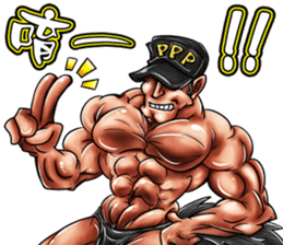 Sexy Foxy Boy sticker #9889824