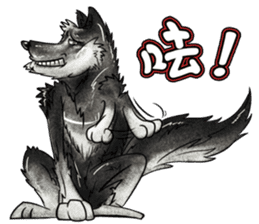 Sexy Foxy Boy sticker #9889825