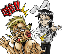 Sexy Foxy Boy sticker #9889836