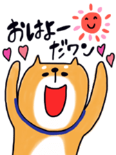 Japanese dog Shiba by Ohanamatope sticker #9889880