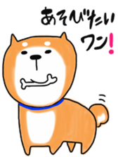 Japanese dog Shiba by Ohanamatope sticker #9889883