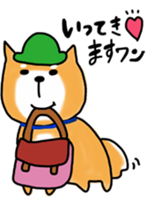 Japanese dog Shiba by Ohanamatope sticker #9889884