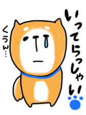 Japanese dog Shiba by Ohanamatope sticker #9889885