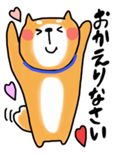Japanese dog Shiba by Ohanamatope sticker #9889887
