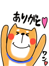 Japanese dog Shiba by Ohanamatope sticker #9889888