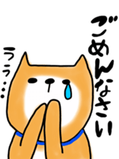 Japanese dog Shiba by Ohanamatope sticker #9889889