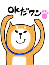 Japanese dog Shiba by Ohanamatope sticker #9889891