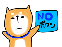 Japanese dog Shiba by Ohanamatope sticker #9889892