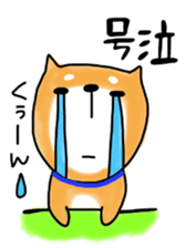 Japanese dog Shiba by Ohanamatope sticker #9889894