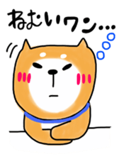 Japanese dog Shiba by Ohanamatope sticker #9889896