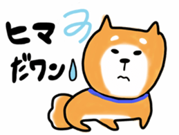 Japanese dog Shiba by Ohanamatope sticker #9889898