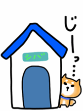 Japanese dog Shiba by Ohanamatope sticker #9889902