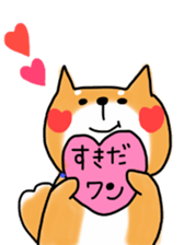 Japanese dog Shiba by Ohanamatope sticker #9889904