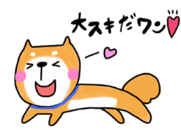 Japanese dog Shiba by Ohanamatope sticker #9889905