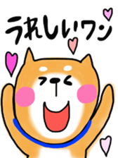 Japanese dog Shiba by Ohanamatope sticker #9889907