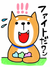 Japanese dog Shiba by Ohanamatope sticker #9889908