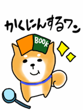 Japanese dog Shiba by Ohanamatope sticker #9889911