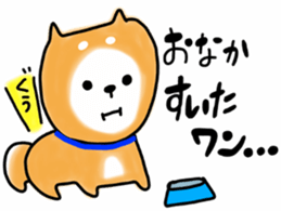 Japanese dog Shiba by Ohanamatope sticker #9889912