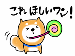 Japanese dog Shiba by Ohanamatope sticker #9889913