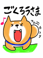Japanese dog Shiba by Ohanamatope sticker #9889915