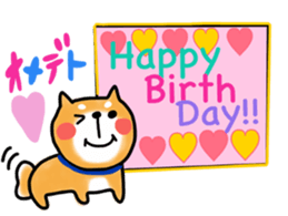 Japanese dog Shiba by Ohanamatope sticker #9889919