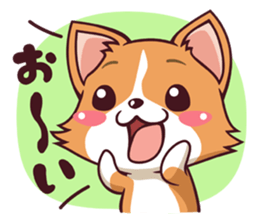 Cute and lovely Corgi sticker #9889924