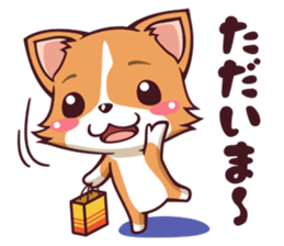 Cute and lovely Corgi sticker #9889926